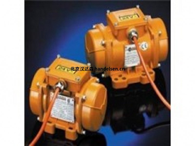 Italvibras 振動電機 Italvibras 振動電機