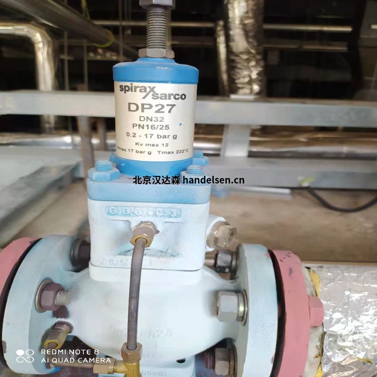 spirax sarco KE73 控制閥用于石化行業 3cc4076c7c928327e10457bab1ba56a_副本