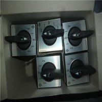 奧地利Kraus Naimer控制開關CHR10