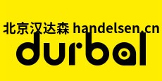 德國DURBAL高速桿端關節軸承特種關節軸承