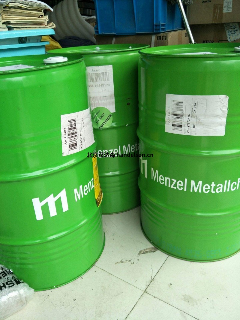 MENZEL 德國原裝進口潤滑噴嘴 潤滑劑 MENZEL 德國原裝進口潤滑噴嘴 潤滑劑
