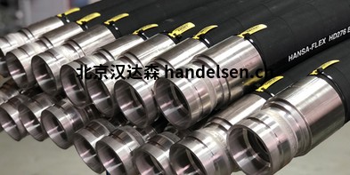 HANSAFLEX漢薩福萊克斯德國軟管快速接頭優勢供應