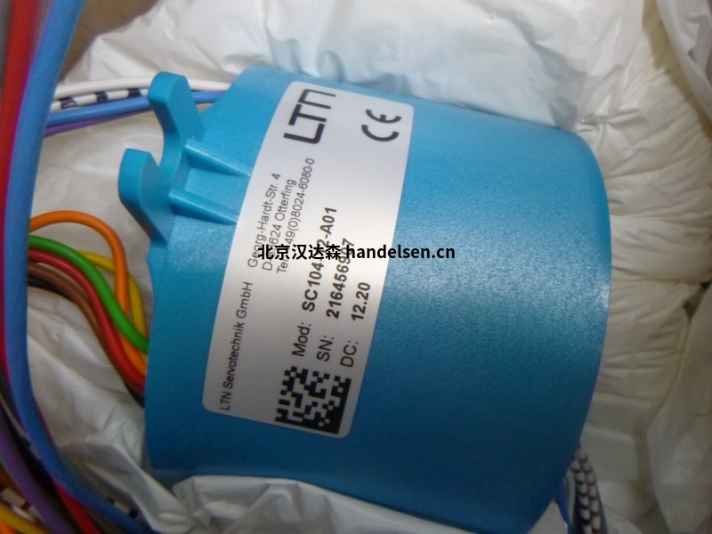 德國LTN滑環產品系列型號介紹 22838 (5)
