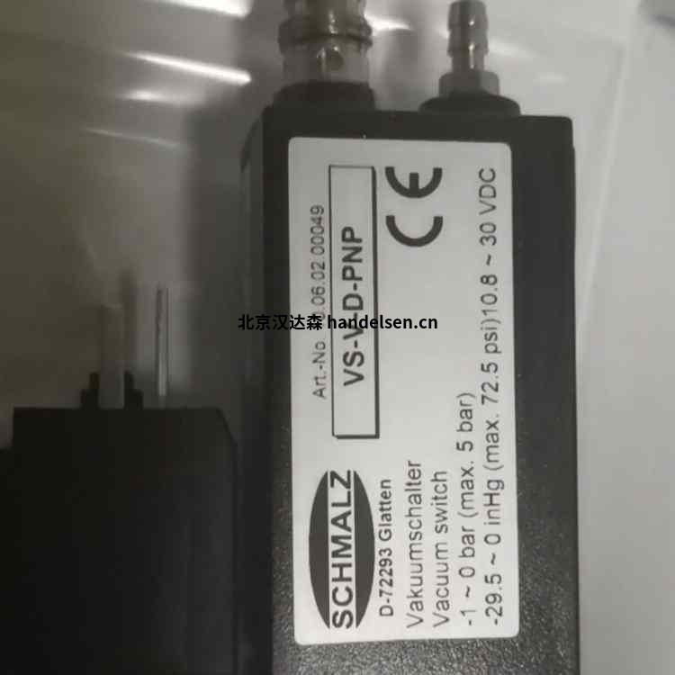 Schmalz 真空發生器 SCPS 15系列 ae1bf739ebbdbf699153bcc7a3f02b7_副本