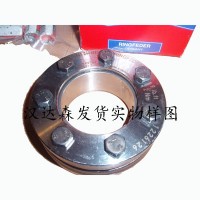 德國Ringfeder/Ringfeder聯軸器/Ringfeder漲緊套