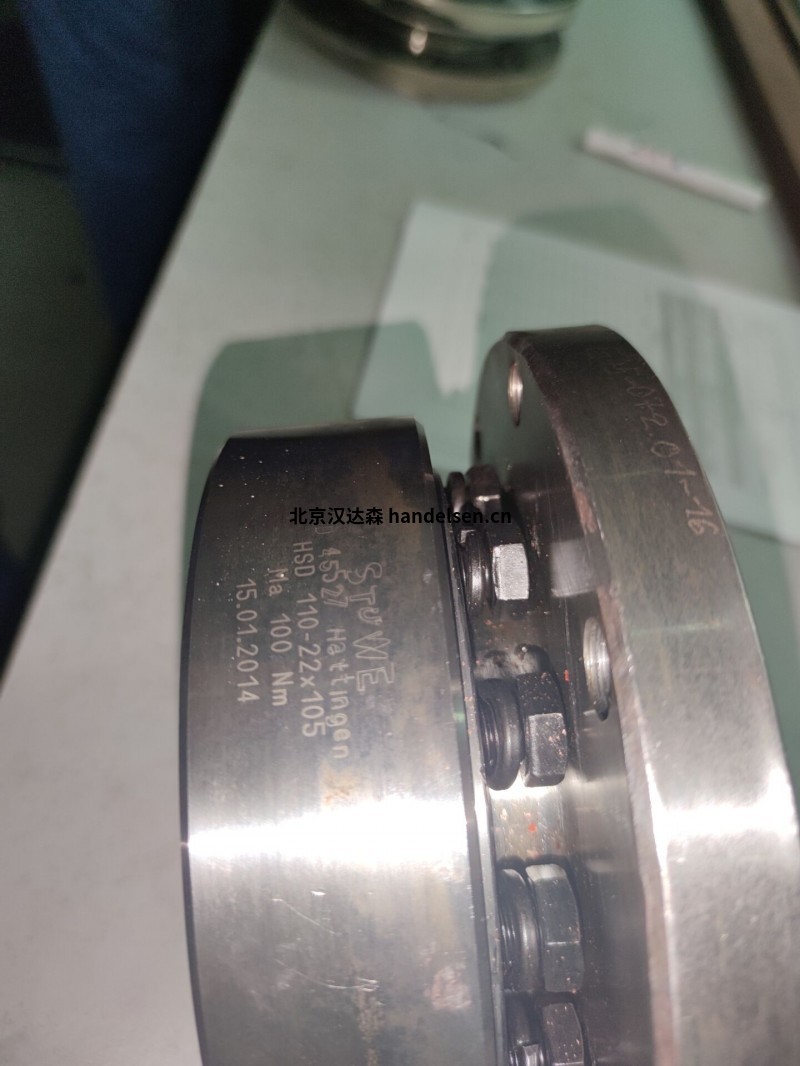 Stuwe 收縮盤/Stuwe 聯軸器/Stuwe 法蘭聯軸器 Stuwe 收縮盤/Stuwe 聯軸器/Stuwe 法蘭聯軸器