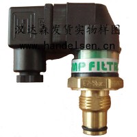 MP Filtri液壓過濾器優勢供應
