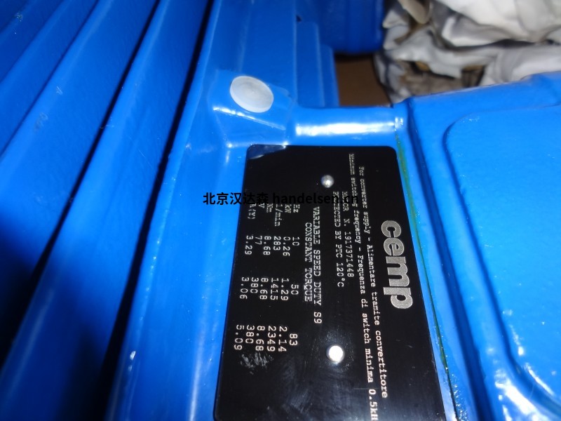 CEMP安全區域電機F56-2GDCSTL 19642 (6)
