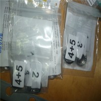 德國Maximator提供液壓泵、高壓閥門最優價