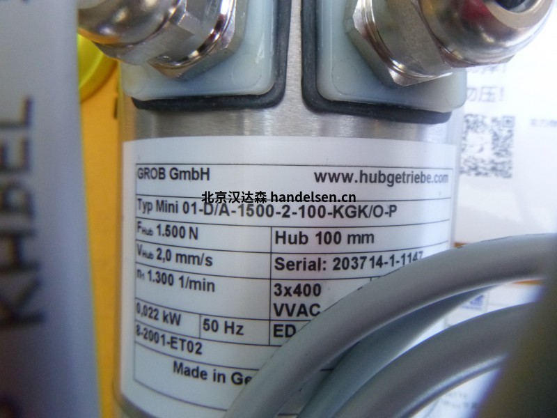 德國Framo Morat伺服電機A80 22742 (5)