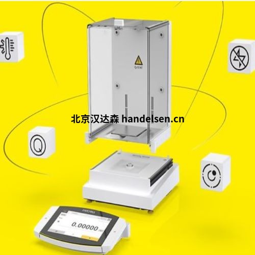 德國Sartorius Cubis® II超微量天平傳感器 德國Sartorius Cubis® II超微量天平傳感器