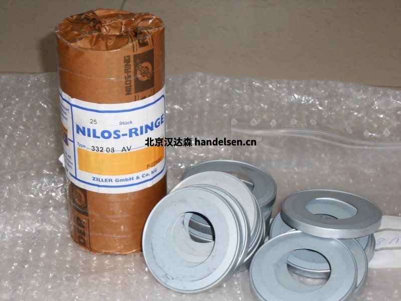 德國NILOS-RING 7018JVG軸承密封蓋 德國NILOS-RING 7018JVG軸承密封蓋