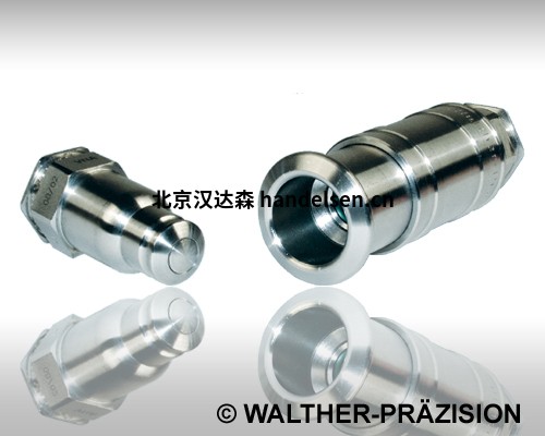 德國walther-praezision快速接頭單軸多軸對接優勢供應