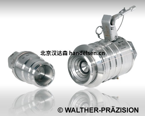 進口walther praezision聯軸器，離合器，接頭直供
