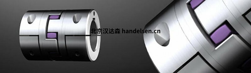 7ROTEX ® AH 扭力彈性聯軸器，帶剖分輪轂
