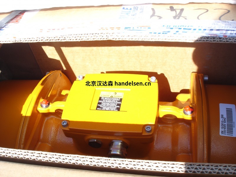 Italvibras法蘭電動振動器 Italvibras法蘭電動振動器