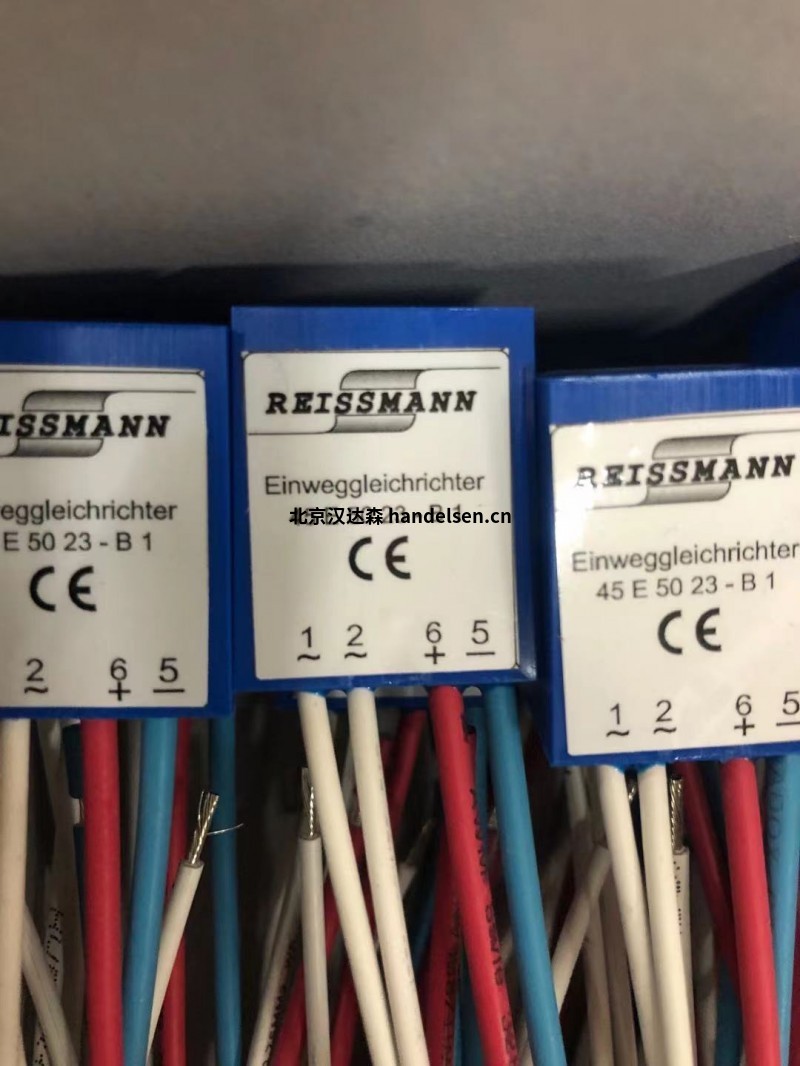 進口reissmann傳感器，電纜德國直供