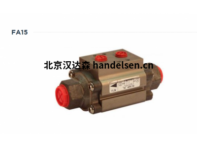意大利 ALPHAIR 旋轉氣動執行器