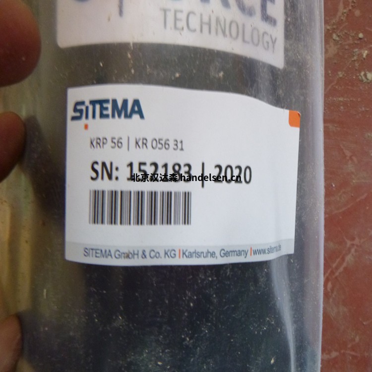 SITEMA安全制動器KR 025 31汽車制造行業使用 22075 (7)_副本