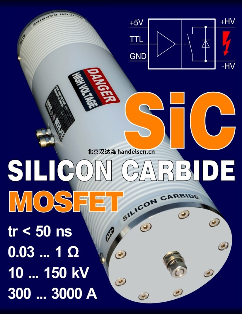 BEHLKE 碳化硅 SiC 開關HTS BEHLKE 碳化硅 SiC 開關HTS