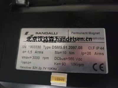 holec壓縮離合器和制動器用于航天行業