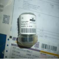 MADLER齒條齒車,MADLER減速電機,MADLER減速機,優勢供應