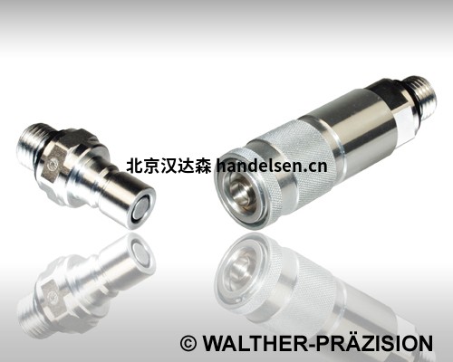 walther-praezision單管接頭清潔斷開接頭FF系列優勢供應