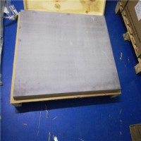 專業銷售材料S 4000 HT-Brandenburger