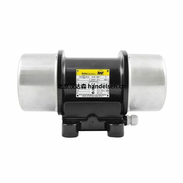 NetterVibration振動器氣動振動器優勢供應