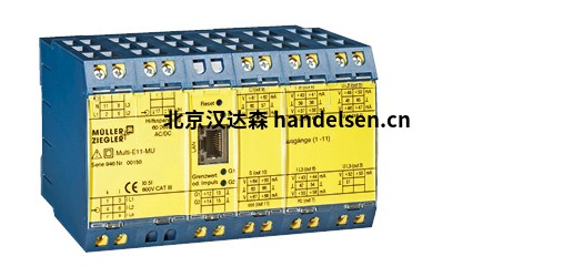 mullerziegler繼電器變送器優勢代理