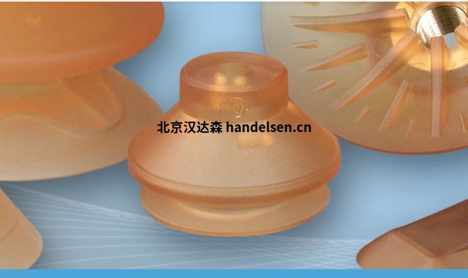 德國原廠供應ACLA-WERKE聚氨酯彈性體材料 德國原廠供應ACLA-WERKE聚氨酯彈性體材料