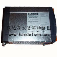 BLOCK變壓器STEU優勢供應