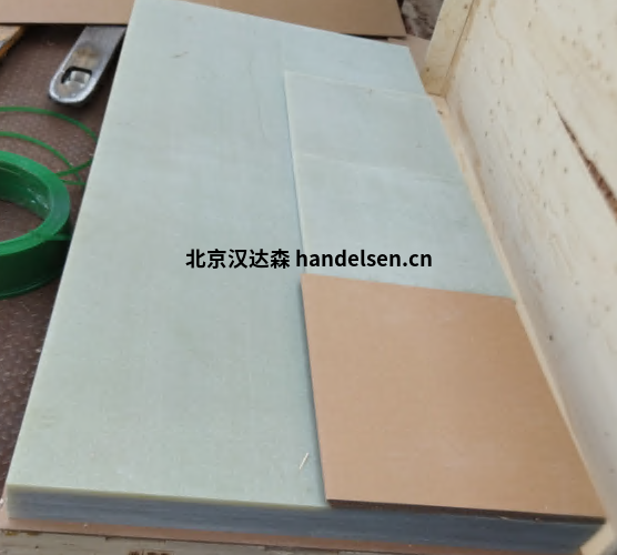Brandenburger隔熱保溫材料 Brandenburger隔熱保溫材料