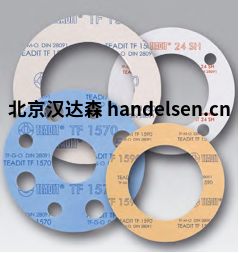 TEADI 切割墊片產品介紹 TEADI 切割墊片