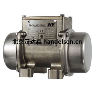 Netter Vibration 氣動振動器行業領導者 Netter Vibration.