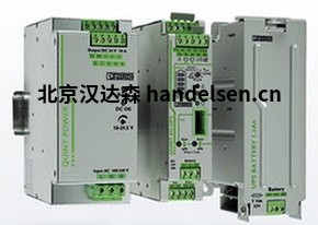 PHOENIX 電源型號及技術參數介紹 PHOENIX電源