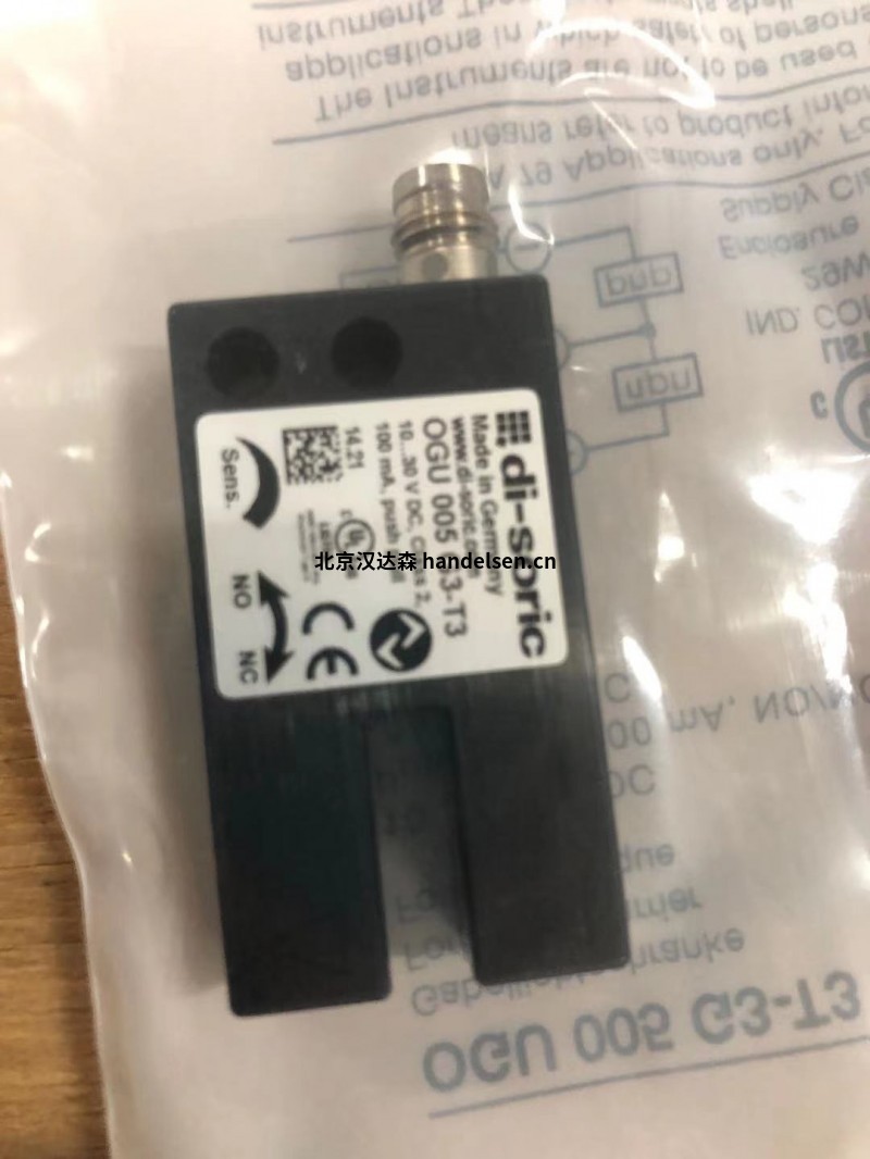 電感式接近傳感器INS-M08-B02NO-T3 電感式接近傳感器INS-M08-B02NO-T3