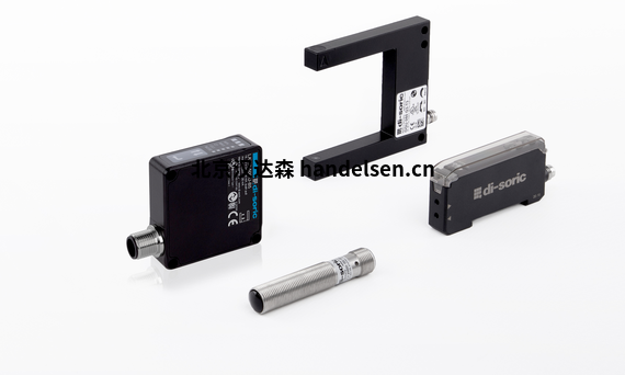 di-soric光電傳感器 LT 21 K 50 P3 di-soric光電傳感器 LT 21 K 50 P3