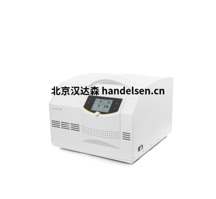 德國SARTORIUS高速離心機 微信截圖_20211112135224