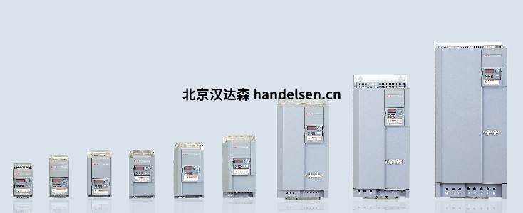 德國Bosch Rexroth EFC 5610型變頻器產品介紹 EFC 5610型變頻器
