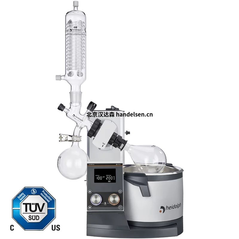 Heidolph-VAP Expert Co<em></em>ntrol - 帶涂層 G5 干冰冷凝器的手推模型 Hei-VAP-ML-G6