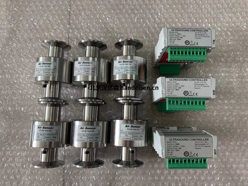 瑞典AQ氣泡傳感器 瑞典AQ氣泡傳感器