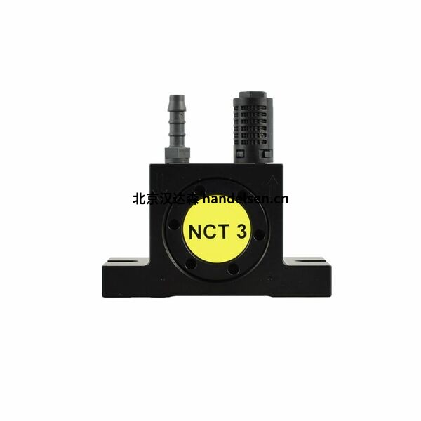 氣動渦輪振動器 NCT 3 氣動渦輪振動器 NCT 3