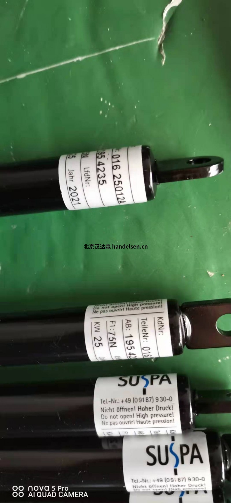 suspa蘇世博氣彈簧 suspa蘇世博氣彈簧
