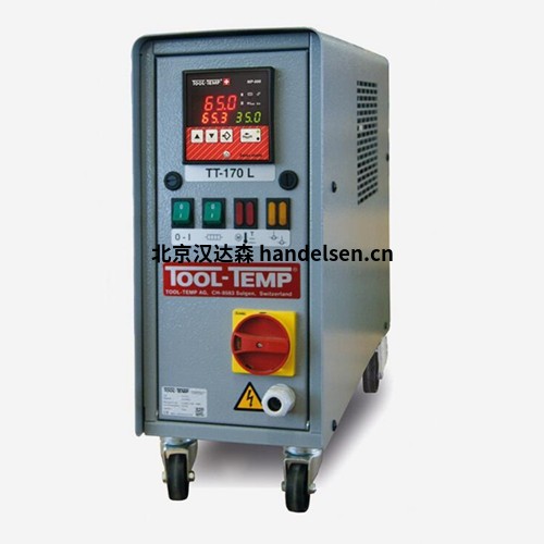 Tool-Temp TT-170緊湊型水溫控制裝置 Tool-Temp TT-170緊湊型水溫控制裝置