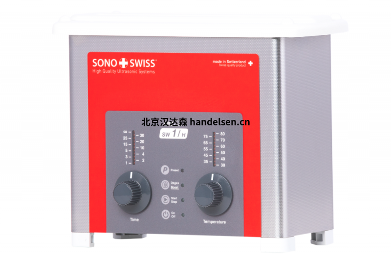 Sonoswiss清潔設備preset Line3H Sonoswiss清潔設備preset Line3H