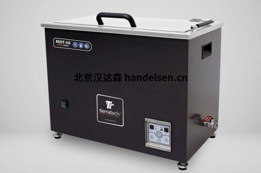 Tierratech 超聲波清洗器MOT-50汽車行業專用 Tierratech 超聲波清洗器MOT-50汽車行業專用