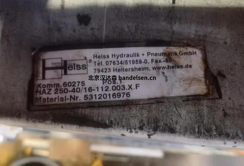 德國Heiss油泵HAZ 250-40/16用于汽車行業 德國Heiss油泵HAZ 250-40/16用于汽車行業