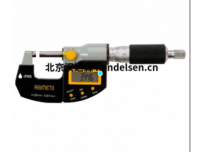 Asimeto 360° (4 x 90°) LCD 顯示屏數字量角器， Asimeto490-16-2 - 57-020-730