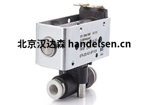 德國AVS-Roemer 原廠采購電磁閥產品介紹 AVS-Roemer電磁閥